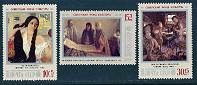 Russian Art TreasuresMint Set of 3 StampsRussia, 1988